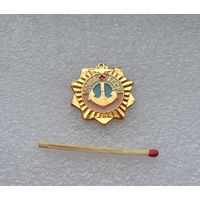 ОСВОД, БССР.