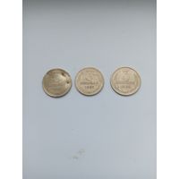3 копейки 1962,1967,1969