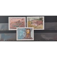 РАСПРОДАЖА ВЕНГРИЯ 1980г. Гаш.