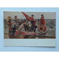 Мочальский пионеры 1955 10х15 см