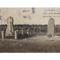 Фото ПМВ Памятник павшим Немецким бойцам .Оригинал