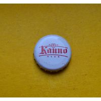Пивная крышка.