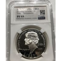 С рубля без мц! 1 доллар 1993 США pf 69 Джефферсон серебро