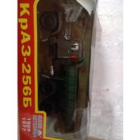 КРАЗ -256Б(1969_1977гг.)