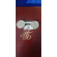 Торги. Серебро . Дзяды ( Деды ) . 20 рублей . 2008 год .  Праздники . Обряды . Традиции .