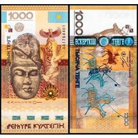 Казахстан 1000 тенге образца 2013 года UNC p44 серия АА