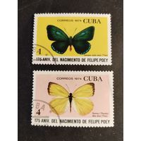 Куба  1971  2 м бабочки