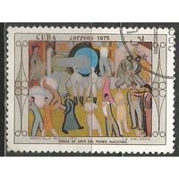 Куба. Живопись в Национальном музее. М.Поголотти "Слово".1975г. Mi#2023.