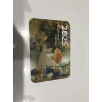 Календарик 2025