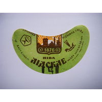 РАСПРОДАЖА!!! Коллекции Пивных Этикеток.