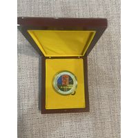 Памятный знак начальника тыла НОА Китая