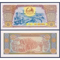 Лаос, 500 кип 2015 г, P-31a (АА, система орошения, урожай), UNC