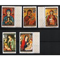 Бурунди 1977, Искусство, Рождество, Богоматери, Mi 1,56, Б005