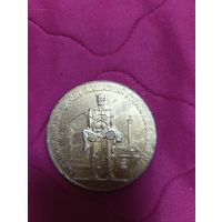 Настольная медаль