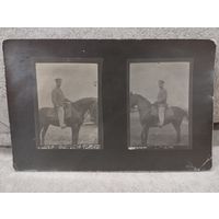 Фото ПМВ . Офицер на коне..Оригинал!