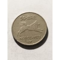 Норвегия 50 оре 1973