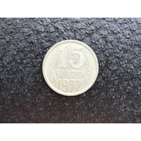 Продажа коллекции с 1 рубля! Монеты СССР.