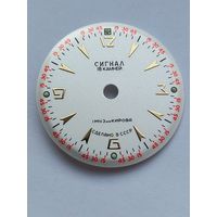 Полёт сигнал циферблат