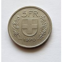 Швейцария 5 франков, 1970