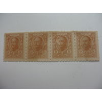 Царская Россия ( марки деньги ).