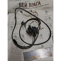 Наушники военные ТА-4