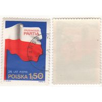 Польша 1973.12.15 (Mi)PL2289 XXV лет ПОРП 1,50zl Przewodzi Partia (г) (a1-06 ТОРГ