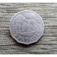 Werty71 Макао 5 патак 2010 корабль Джонка