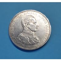 Германия. 5 марок. 1913 год. Вильгельм II. Мундир. Серебро. Распродажа коллекции