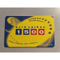 Телефонная карта.