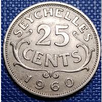 Сейшелы 25 центов 1960 г.