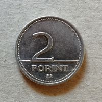 Венгрия 2 форинта 1993 г., KM# 693 ю