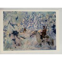 Пограничники. Рылов. На страже