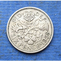 Великобритания 6 пенсов 1958