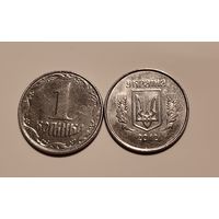 Украина. Копейка 2012 (2 шт.)