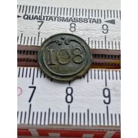 Пуговица 108 французская (1812год)