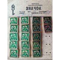 Пятидесятилетний значок Чемпионат мира по борьбе, Минск-1975 год, Беларусь, СССР, цена за 1 шт. (3619)