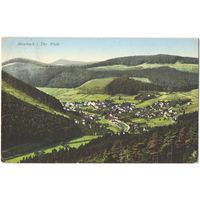 Открытка старинная