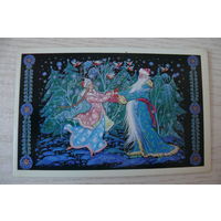 Андрианов К., С Новым годом! 1982, двойная, чистая.