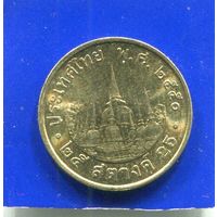 Таиланд 25 сатанг 2007