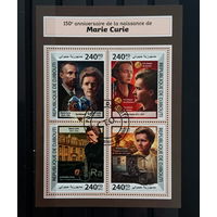 ЛИСТ   ИЗВЕСТНЫЕ ЛЮДИ   УЧЁНЫЕ  ФИЗИКИ    СТО