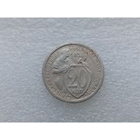 20 копеек 1933