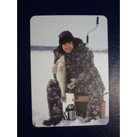 Календарик 2014 г.  AVANGARD.