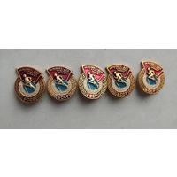 Юный спортсмен БССР