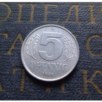 5 пфеннигов 1968 (A) Германия ГДР #21