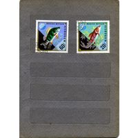 МОНГОЛИЯ, 1974 , РЫБЫ,   2м   гашен