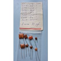 Конденсаторы6