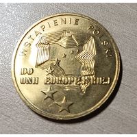 2 злотых 2004 год. "Присоединение Польши к Европейскому Союзу"
