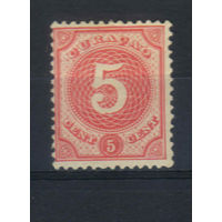 NL Колонии Кюрасао (Нидерландские Антилы) 1889 Номинал Стандарт Концовка #23**