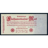 Германия 500000 марок 1923 год, aUNC