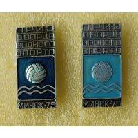 Водное поло Турнир на приз Дворца водного спорта Минск 1975 2 значка